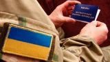 Главный военный психиатр Украины — почти всех участников «АТО» нужно лечить