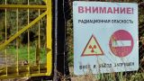 В Молдавии ищут источники радиационной опасности