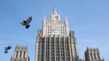 В МИД России назвали причину срыва переговоров с США по ДСНВ