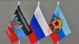 Россия выделит республикам Донбасса триллион рублей — украинские СМИ