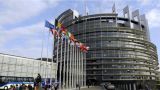 Европарламент увязал снятие санкций с России с возвращением Крыма Украине