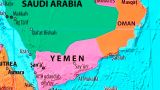 В Йемене не менее 90 человек погибли в давке при раздаче милостыни