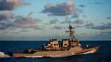 Американский эсминец не заходил в территориальные воды Китая — ВМС США