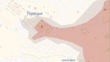 The Russian army entered the eastern outskirts of Toretsk — APU