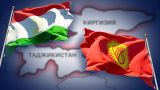 Главы МИД Таджикистана и Киргизии обсудили ситуацию на границе