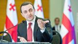 Гарибашвили подтвердил, что возглавит «Грузинскую мечту»