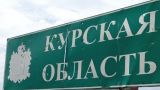 В Курской области мужчина умер во время обстрела ВСУ