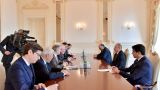 Президент Азербайджана принял посредников по карабахскому урегулированию