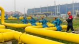 СМИ: На Украине с 1 октября повышаются тарифы на газ