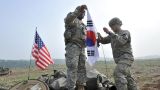 США и Южная Корея решили по-новому реагировать на «северокорейскую угрозу»