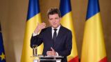 Для Молдавии евроинтеграция — стать частью Румынии, это наш приоритет — Никушор Дан