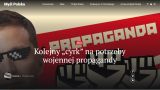 Нападение ВСУ на белгородские деревни — «пропагандистский цирк» — польское СМИ