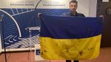 Украинского депутата Гончаренко на три месяца лишили слова в ПАСЕ