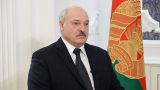 Лукашенко: Я не безумец, но на колени не стану