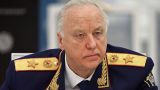 Бастрыкин подписал приказ о создании следственных управлений в Новороссии