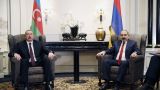 Алиев и Пашинян проведут личную встречу