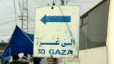 Европейские страны поддержали резолюцию ООН по сектору Газа