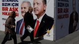 Партия Эрдогана требует перевыборов в Стамбуле