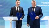 Сотрудничество на благо: Саратовская область и «ФосАгро» заключили соглашение на ПМЭФ