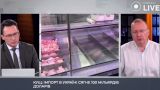 Украинский экономист: Некоторых продуктов и лекарств не будет, но это ж не голод