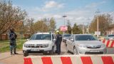 В Приднестровье сохраняется повышенный уровень террористической опасности