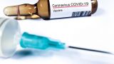 Производство вакцины от коронавируса в США хотят начать до конца лета