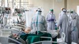 В России за сутки выявили 32 930 заразившихся ковидом