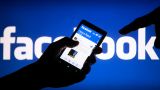 Нужны 150 человек: «Фейсбук» открывает в Риге свое отделение