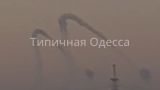 В Одессе остановился весь электротранспорт, отключено водоснабжение