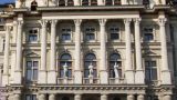 «Нафтогаз»: Суд Вены разрешил готовить продажу недвижимости России на $ 120 миллионов
