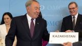 Назарбаев: В целом общество в Казахстане поддерживает переход на латиницу