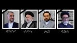 В Иране обнародовали имена погибших в результате крушения президентского вертолёта