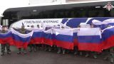 Минобороны: Россия вернула 205 военнослужащих из украинского плена