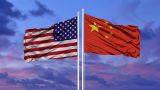 Китай ввел санкции против американских фирм из-за поставок оружия Тайваню