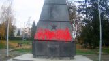 В Чехии за сутки осквернили второй памятник красноармейцам