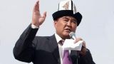 В марте Киргизия возобновит переговоры о границах с соседями