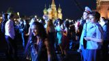 Движение в центре Москвы будет ограничено на выходных