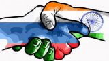 WE: Индия отказывается осуждать Россию из-за «странного уважения» к ней