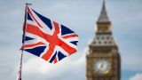 Британия присоединилась к «евроультиматуму» в адрес Венесуэлы