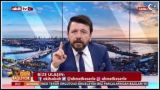 Турецкий телеведущий выступил со скандальным заявлением в прямом эфире
