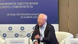 Казахстан всегда брал и берет электроэнергию у России — эксперт