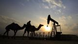 Саудовская Аравия снижает цены на нефть: восстановление спроса под вопросом