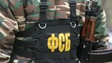 ФСБ ликвидировало сторонника ИГ, готовившего теракты на Ставрополье