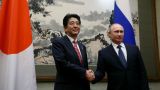 Япония нашла для сближения с Россией удачное время: эксперт