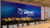 Шор не сдается: Avia Invest обвинила власти Молдавии в рейдерстве аэропорта