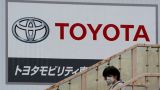Toyota напророчила себе огромные убытки из-за глобальной пандемии