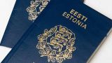 В Эстонии вновь отказали русским жителям в праве на отчество