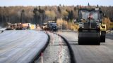 Российские дороги «научат» очищать воздух