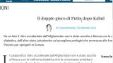 Путин ведёт двойную игру — Corriere della Sera о кризисе беженцев на польской границе