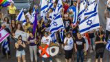 Новое измерение протестов в Израиле: противостояние усиливается